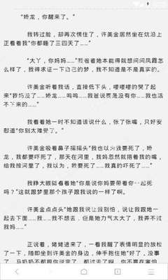 菲律宾大使馆的电话是多少，大使馆可以办理移民局的所有业务吗？